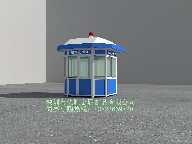 供應(yīng)智能崗?fù)そ煌ㄖ悄鼙O(jiān)視崗?fù)す仓悄軑復(fù)ぴO(shè)計(jì)制造崗?fù)S家