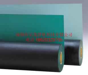 供應(yīng)防靜電臺(tái)墊 CCD防靜電臺(tái)墊防靜電臺(tái)墊CCD防靜電臺(tái)墊