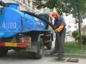 供應(yīng)管道疏通管道清洗高壓抽糞