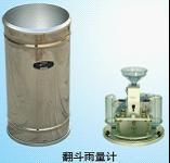 供應(yīng)雨量傳感器LC-YL