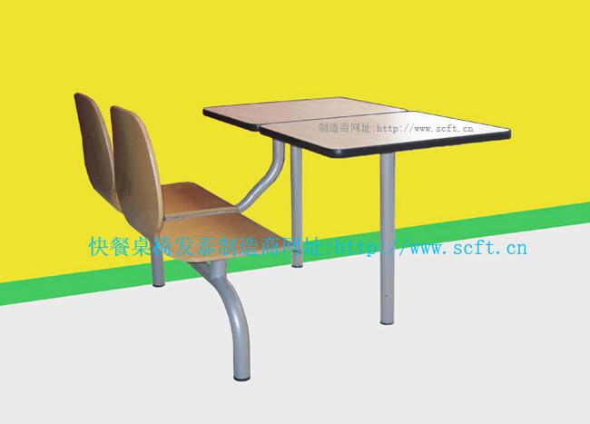 供應(yīng)快餐桌椅ftmkx2-022