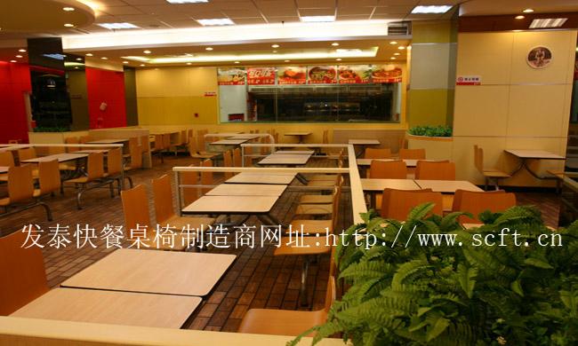 供應(yīng)軟墊快餐桌椅之戀