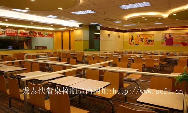 供應快餐桌椅ftmkx4-030