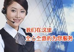 供應(yīng)（春夏秋冬）—蘇州帥康熱水器維修--售后服務(wù)(圖)