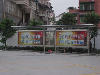 供應(yīng)公交站臺制作公司，南昌公交站臺，江西南昌公交站臺