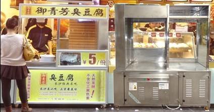 廣州燒烤油煙凈化器 油煙凈化器 燒烤車(chē) 燒烤油煙凈化器 凈化器 化器