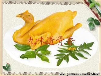 供應(yīng)鹵菜制作工藝培訓(xùn)