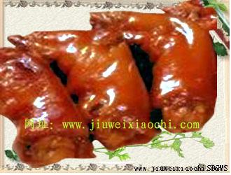 供應(yīng)鹵菜培訓(xùn)培訓(xùn)課程搜索