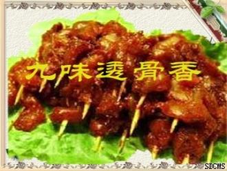 供應(yīng)鹵菜制作工藝培訓(xùn)