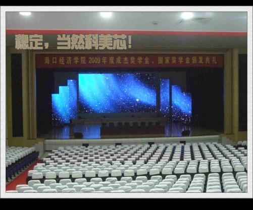 供應(yīng)彩色顯示屏質(zhì)量