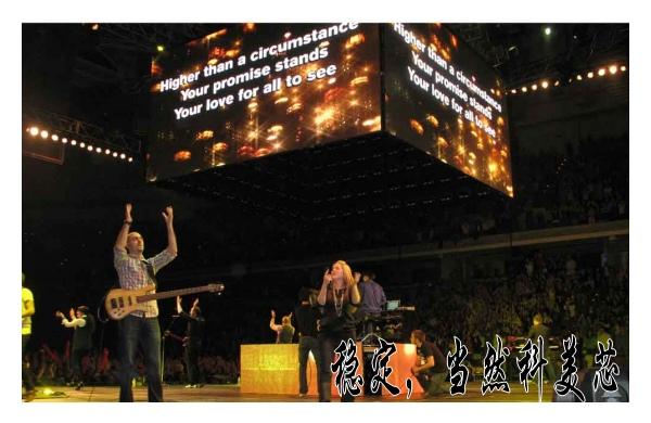 供應(yīng)戶(hù)外LED大屏