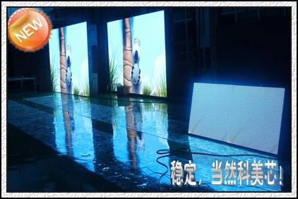 供應(yīng)城市亮化LED屏