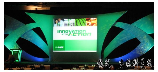 供應(yīng)歌舞團(tuán)大屏幕