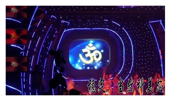 供應(yīng)同一首歌彩屏