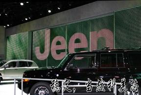 供應廣電中心顯示器