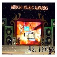 阿勒泰戶外全彩屏圖片