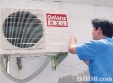 供應(yīng)廈門(mén)維修空調(diào)漏水、空調(diào)加氨、空調(diào)拆裝15260228339