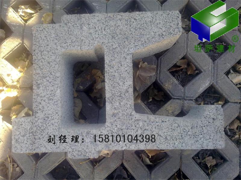 河道護(hù)坡圖片/河道護(hù)坡樣板圖 (3)