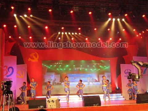 北京晚會(huì)導(dǎo)演北京年會(huì)導(dǎo)演 快板編排小品編排舞蹈編排晚會(huì)策劃 北京年會(huì)導(dǎo)演 北京年會(huì)策劃  北京晚會(huì)導(dǎo)演北京年會(huì)導(dǎo)演