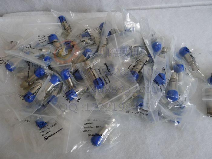 供應(yīng)現(xiàn)貨N(F)-TNC(M)高性能微波射頻連接器
