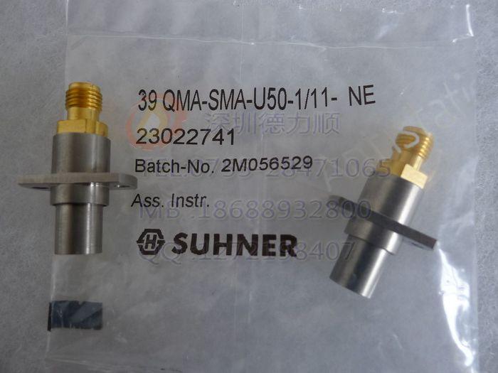 供應(yīng)SMA(F)-QMA(M)微波射頻連接器進(jìn)口