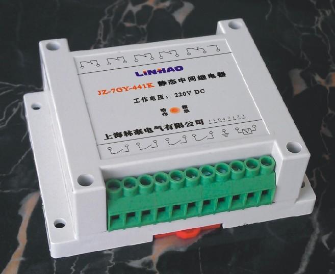 供應(yīng)導(dǎo)軌中間繼電器