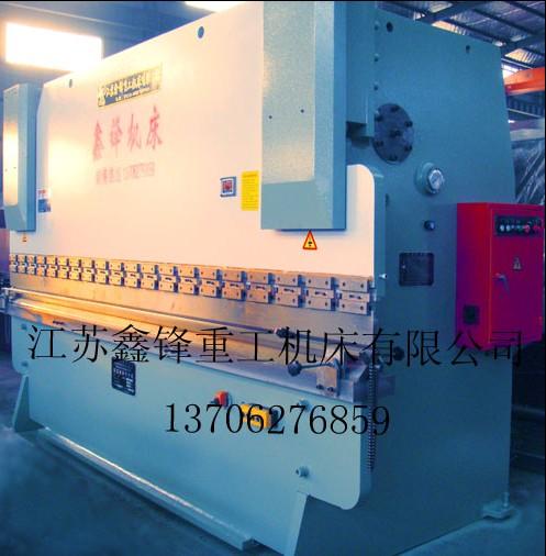 廠家供應(yīng)折彎?rùn)C(jī)/南通折彎?rùn)C(jī)廠家銷售熱線/折彎?rùn)C(jī)廠家批發(fā)