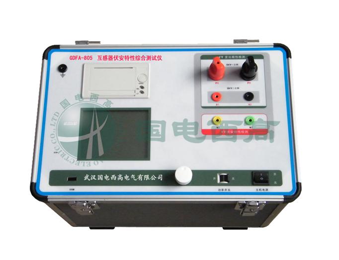 供应优质CT伏安特性综合测试仪GDFA-805图片