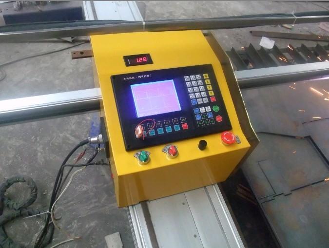 供應吐魯番數(shù)控切割機，吐魯番懸臂式數(shù)控切割機