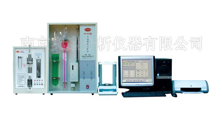 供应高速钢分析仪器