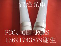 LEDT10燈管日光燈管圖片