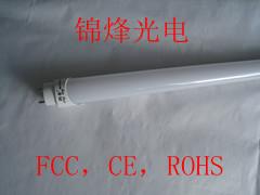 ledt8日光燈管圖片/ledt8日光燈管樣板圖 (4)