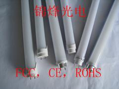 供應紅外線LED燈管廠家