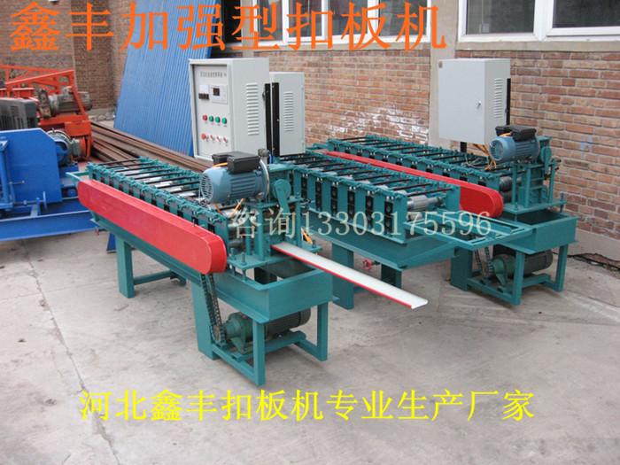 供應(yīng)礦用W鋼帶設(shè)備