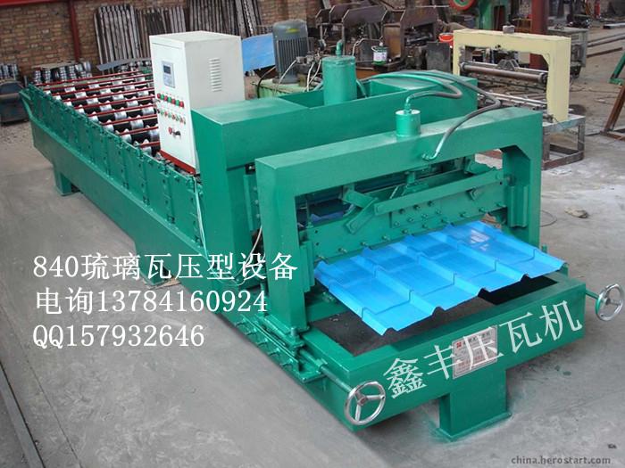 供應(yīng)彩鋼設(shè)備公司