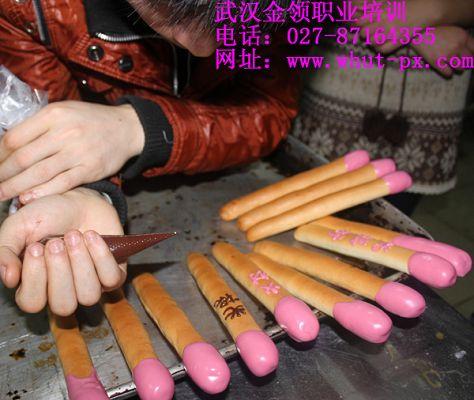 供應(yīng)湖北武漢糕點(diǎn)培訓(xùn)學(xué)校 金領(lǐng)教育培訓(xùn)學(xué)校