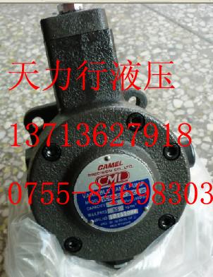 供應(yīng)全懋葉片泵,變量葉片泵