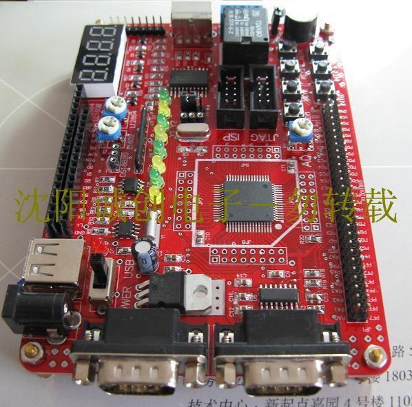 供應(yīng)濟(jì)南單片機(jī)項(xiàng)目開發(fā)單片機(jī)開發(fā)