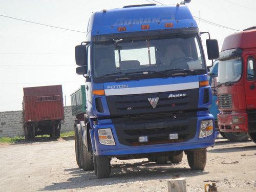 供應半掛車供應