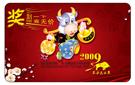 供應檔案袋,信封,檔案袋,單據(jù),收據(jù)