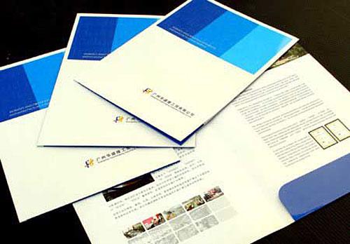 供應(yīng)信封封套印刷