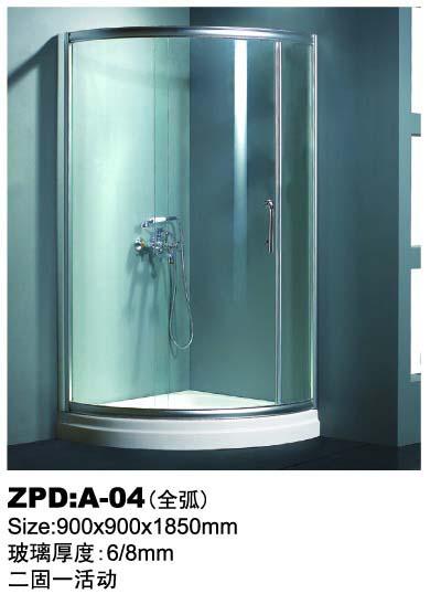 供應(yīng)專業(yè)淋浴房c