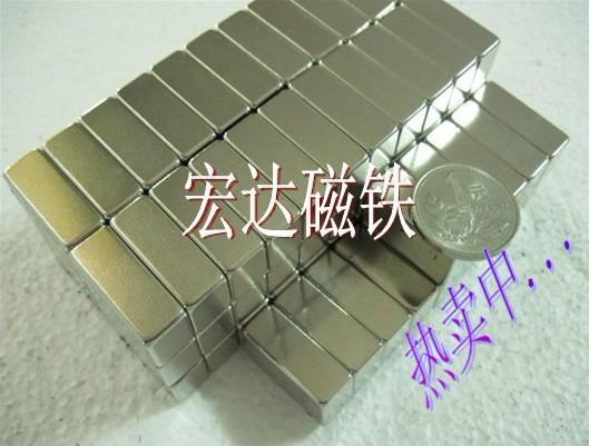 供應8X1磁鐵/強力磁鐵磁鐵廠家/小磁鐵