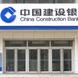 遼寧沈陽旋轉(zhuǎn)門、遼寧沈陽自動旋轉(zhuǎn)門、自動門、卷簾門、伸縮門