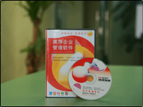 供應(yīng)手機Android無線點菜系統(tǒng)