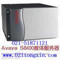 供应安装AVAYA交换机，AVAYA8300程控电话，维护，维修