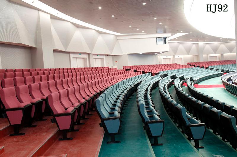 供應(yīng)劇院座椅的顏色搭配方案