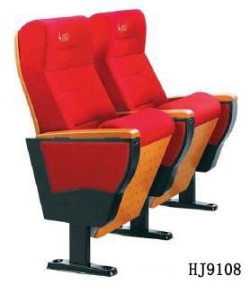 供應石家莊市*禮堂椅/石家莊市*禮堂椅報價