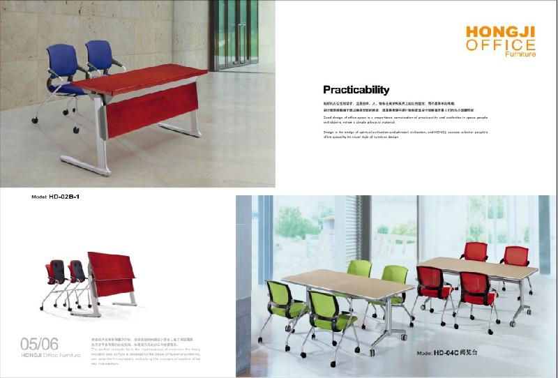 供應(yīng)山東折疊式會(huì)議桌，山東哪里有賣(mài)折疊式會(huì)議桌，廠(chǎng)家價(jià)格