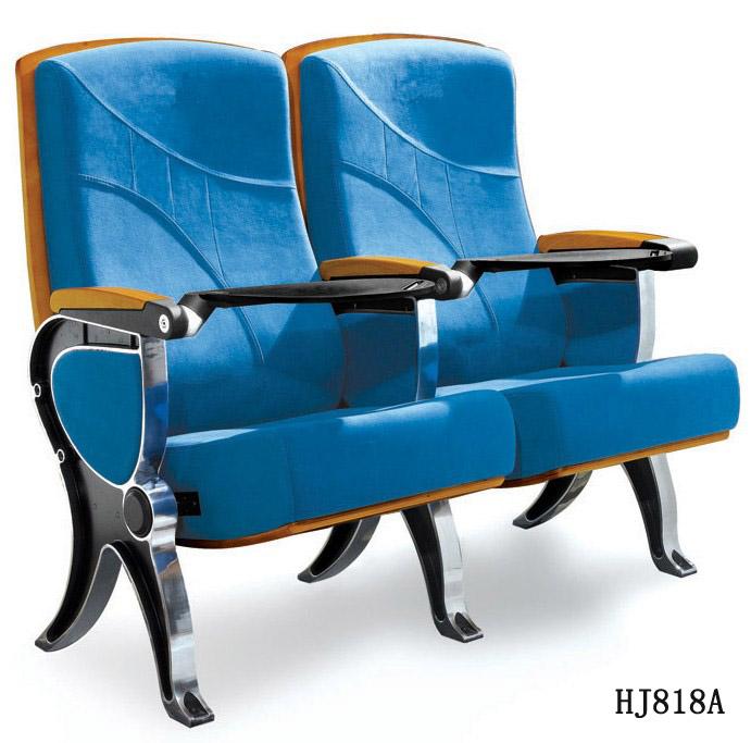 供應(yīng)學(xué)術(shù)報告廳座椅